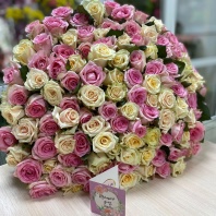 101 роза розово-персиковая 40-50см,2 сорт Упаковка оплачивается отдельно 101 роза розово-персиковая 40-50см,2 сорт Упаковка оплачивается отдельно
