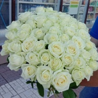 Аваланж Аваланж